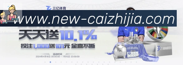 彩之家品牌故事
